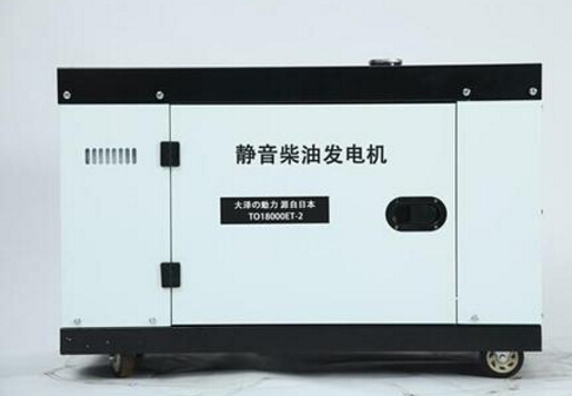 荥经科克12kw小型柴油发电机组