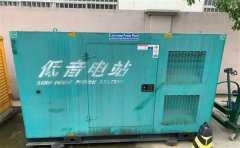 荥经通州四建大波纹箱定制案例